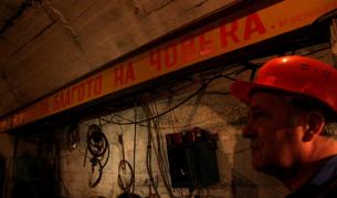 1 май: От манифестации до криза