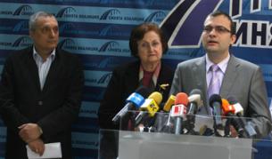 Димитров: ЦИКЕП няма да регистрира СДС за самостоятелно участие в евроизборите