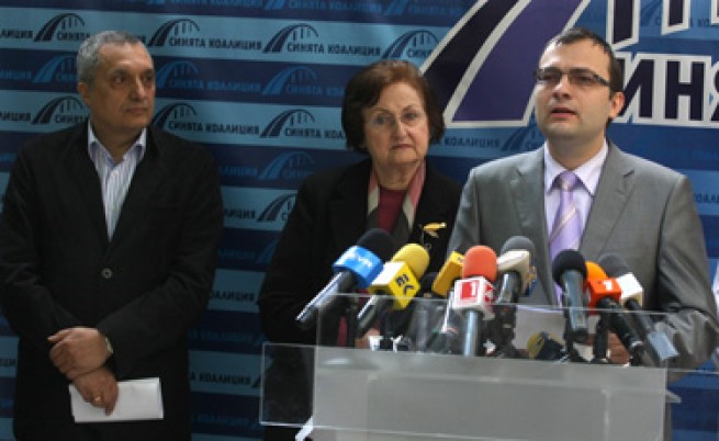 Димитров: ЦИКЕП няма да регистрира СДС за самостоятелно участие в евроизборите
