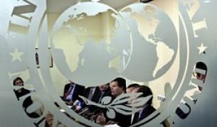 Косово стана член на МВФ