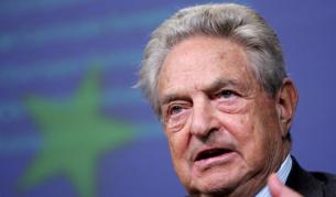 Джордж Сорос