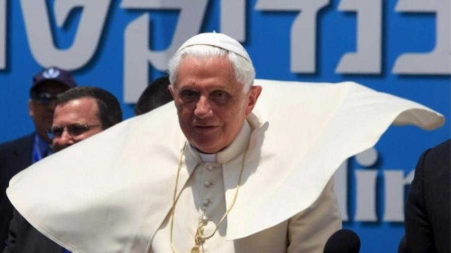 Папата: Нужна е и палестинска държава