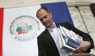 Александър Александров