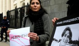 ВКС върна делото за убийството на студента Мартин Борилски