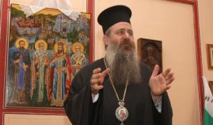 Епископ Сионий - ректор на Софийската духовна семинария