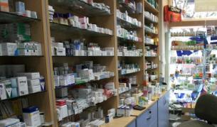 МЗ и "Ново Нордиск" се спазариха за инсулина