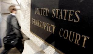 "Дженеръл Мотърс" обяви фалит