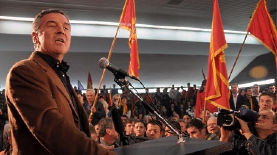 Джуканович представи новото правителство
