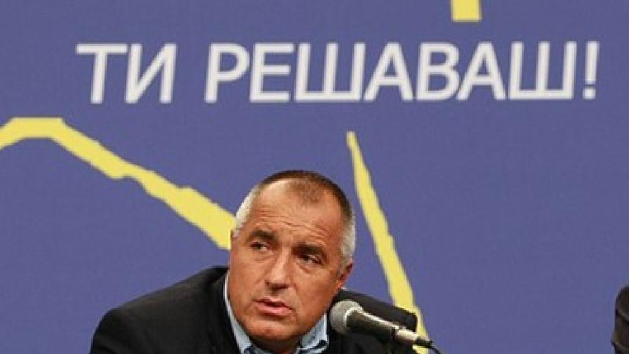 Борисов не е в листите, ГЕРБ издига нови лица