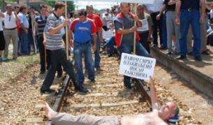 На жп гарата в Лапово