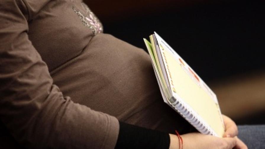 Лекари съветват да не отлагате дълго бременността
