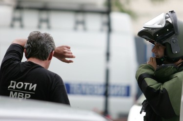 Взрив в столичния квартал Сердика