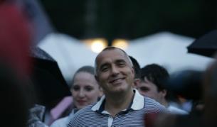 Борисов на предизборен митинг в столицата