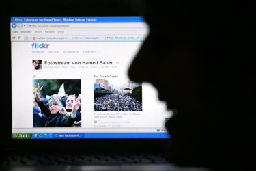 Интернет ще има 2,2 млрд. потребители през 2013 г. 