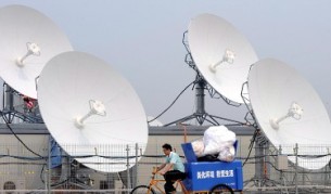 Сателитни антени