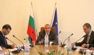 Премиерът Борисов заедно с двамата си вице-премиери Симеон Дянков и Цветан Цветанов