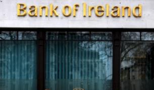 Ирландия ще прави "лоша банка"  