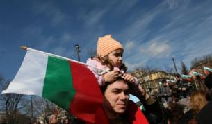 106 години от Илинденско-Преображенското въстание 