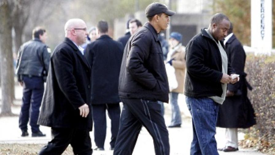 Президентът Обама винаги е придружаван от охранители на "Сикрет сървис"