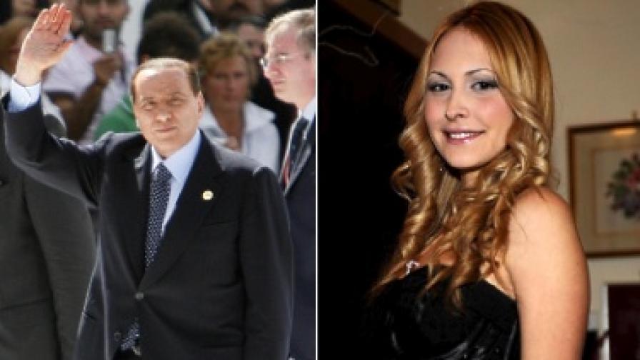 Берлускони критикуван от дъщеря си за връзката с 18-годишна