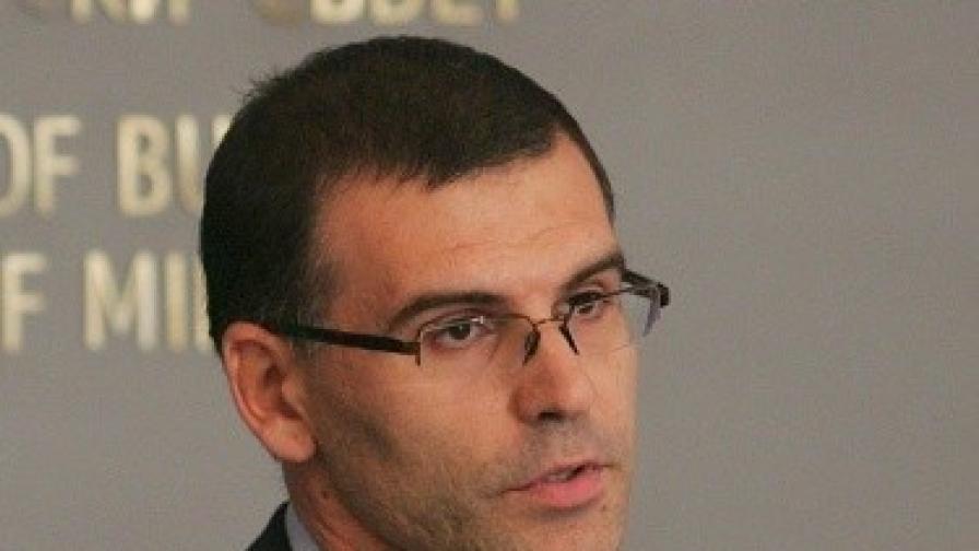 Вицепремиерът и министър на финансите Симеон Дянков