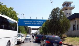 Списанието с най-висок тираж в Европа предупреждава за измами на българските гранични пунктове