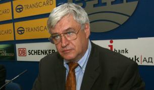 Димитър Иванов