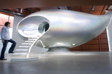 Австралийци пращат есемеси до... извънземни