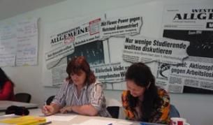 Учители на курс в Бохум