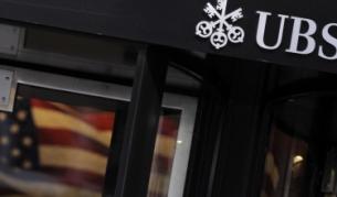 Швейцария и САЩ се разбраха за банковата тайна и Ю Би Ес