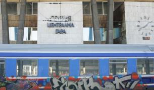 БДЖ губи все повече