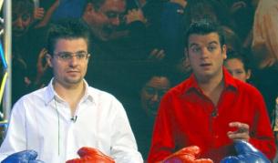 Андрей и Иван