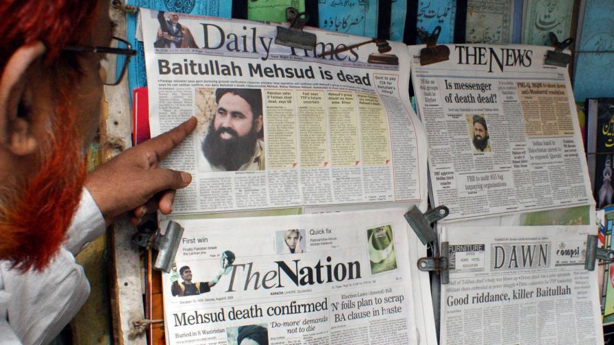 Пакистанските талибани с нов лидер