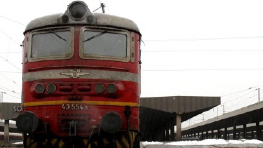 Катастрофа спря влаковете между София и Пловдив