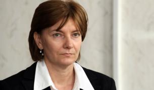 Райка Онцова