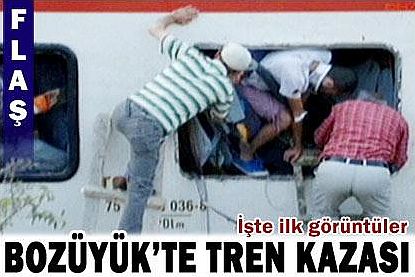 Тежка жп катастрофа в Турция, има жертви