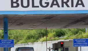 Служител на ДАНС прикривал сръбски бандит