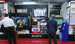 Триизмерната телевизия идва