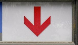 Лихвите по заеми и влогове тръгват надолу