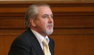 Лютви Местан