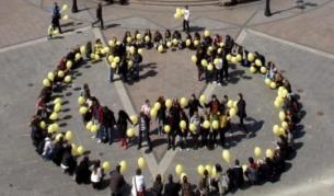 "Фейсбук" мери щастието