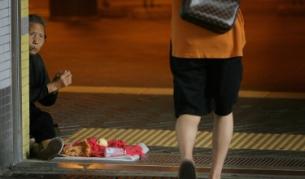 20% от българите живеят в бедност 