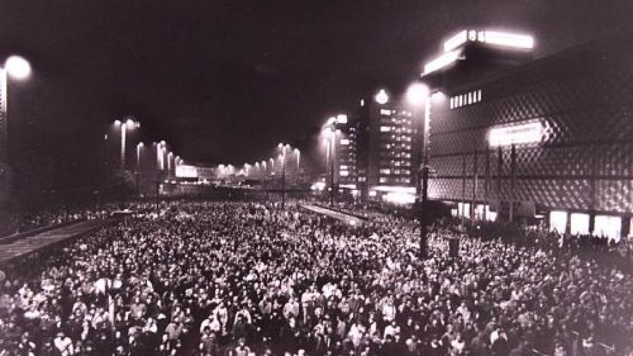 Лайпциг, ГДР, 9 октомври 1989 г.