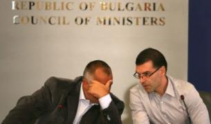 Премиерът и финансовият министър на работната среща на кабинета вчера