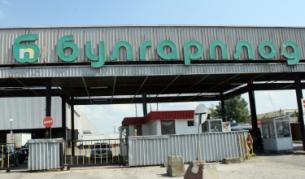 Проверките вдигнаха оборотите на зеленчуковите борси с 3 млн. лв.