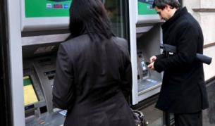 Финансовата култура у нас - изключително ниска