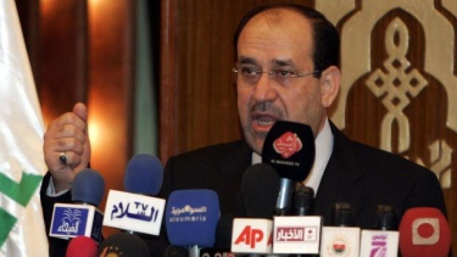 Иракският премиер Нури ал Малики
