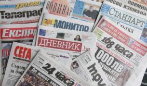 "Сега": Станишев вади враговете си от ръководството на БСП