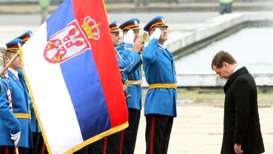 Президентът на Русия Дмитрий Медведев в Белград