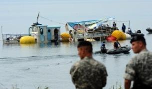 Изваждането на "Илинден"